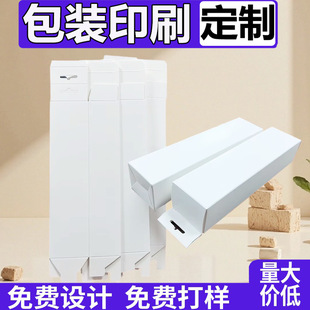 ���Ʊ��˼���350/400 Gsm������׿����а��b���Ў����hӡˢ�ʺ�