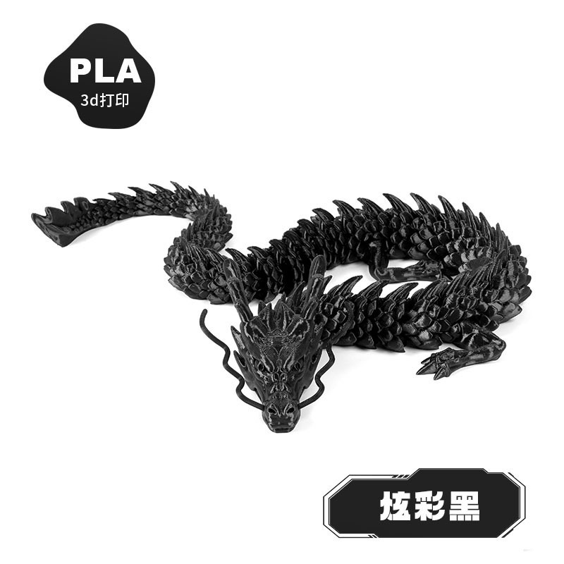 Adorno de Dragón Chino 3D PLA Articulado para Navidad
