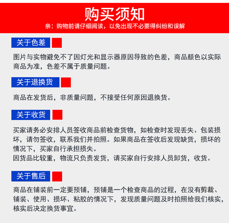 O1CN01n1xMIF2Fwra7cUDkS_!!2207998128945-0-cib.jpg?__r__=1661161128594