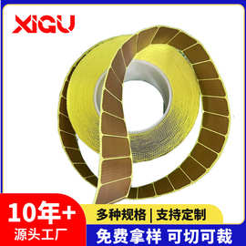 推牌特氟龙贴纸 耐高温粘胶带 光滑耐磨助滑贴32*49MM