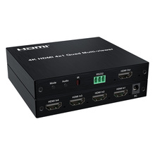 4K HDMI 四畫面分割器多種分割模式HDMI高清視頻分割器帶電源遙控