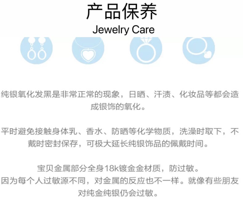 WeChat image _20250912162727 jpg