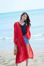 三亚连帽红色防晒衣女中长款薄外搭海边度假沙滩外套宽松雪纺开衫
