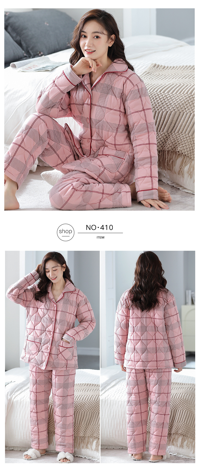 法米姿 夹棉睡衣女秋冬天纯棉长袖三层加厚可爱可出门保暖家居服套装