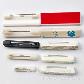 针线缝纫;手机挂绳;饰品配件