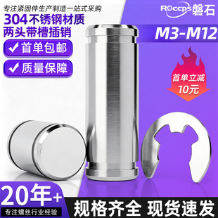 ���P�304�p�^�����N�����N�S���S��λ�A���Nᔓ�Ȧ�o�̼�M3-M12