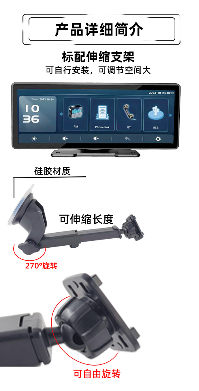 10.26inch Portable Screen Car Mp5 Player Wireless Carplay Car Central Control Large Screen Reversing Image