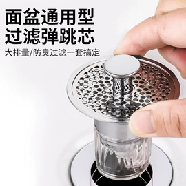 球阀;净水器;净水器配件