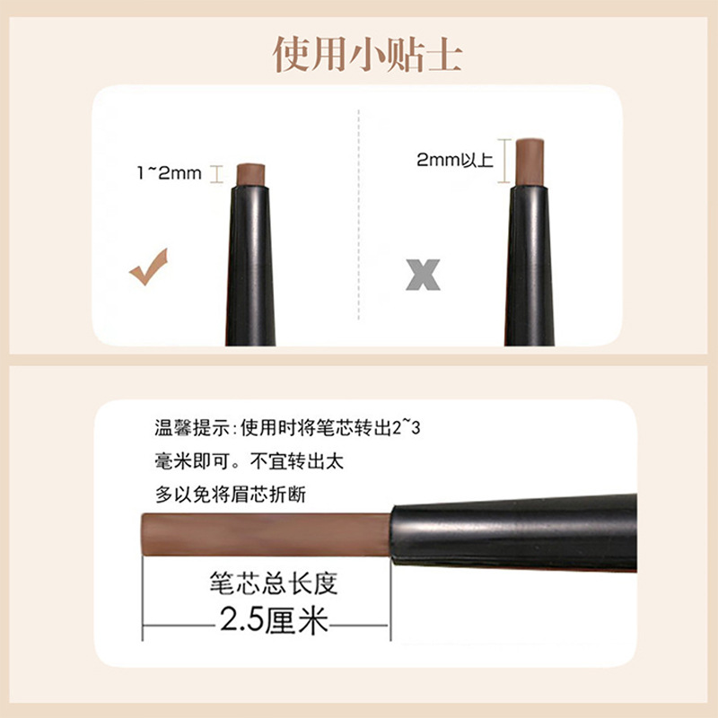 Peces payaso delicado lápiz de cejas de doble cabeza impermeable a prueba de sudor no decoloración duradera polvo de cejas tridimensionales naturales cejas salvajes mujeres extremadamente finas