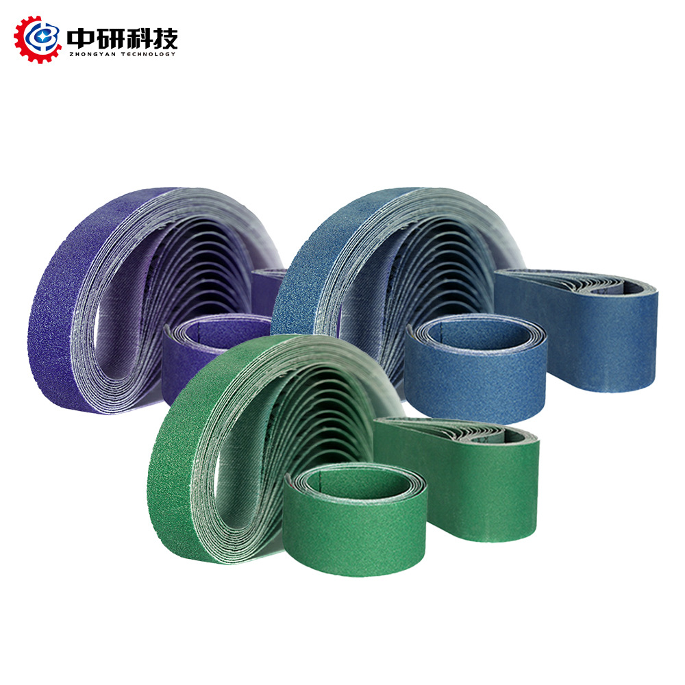 60号砂带50*2430 砂带机专用砂布带 粗磨打磨带抛光