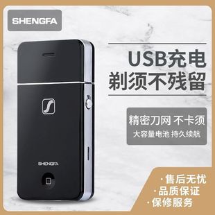 ʢ�l2055��횵�늄ӳ������ʽ�޺�����ʿ��yʽ�κ��ӵ������