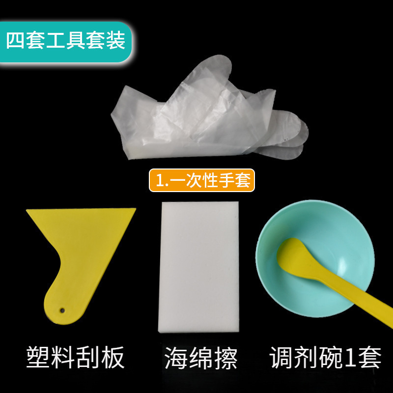 Fondo de mosaico embrión bricolaje material hecho a mano jarrón posavasos jardín de infantes infantil arte bandeja embrión blanco madera maciza