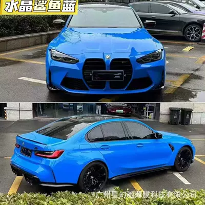 Auto Color Change Film — Blue car film, manufacturer wholesale - crystal-shark-blue-pet-high-quality-152-16m