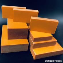 Sɫľ ͨ^SGSzy  oľָ6-9η