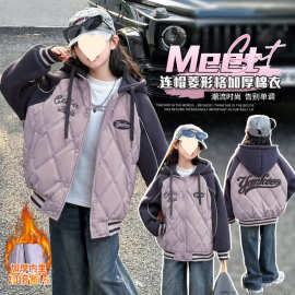 女童秋冬新款夹棉二棉外套2025新款中大女童加厚洋气棉服夹克外套