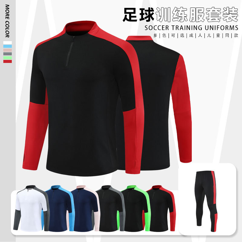 Otoño y invierno media cremallera chaqueta de entrenamiento de fútbol conjunto de ropa de juego de manga larga de punto personalizada ropa deportiva