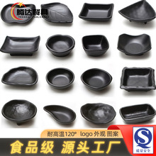 ��ʽ�����ܰ��;�ĥɰ��ɫ�����u�Ͳ͏dС�Ե��ӄ���պ�ϵ��{�ϵ�