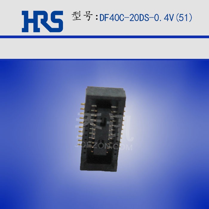 ����hrs��԰�������DF40C-20DS-0.4V(51�Ѻϸ߶�1.5mm DF40ϵ��