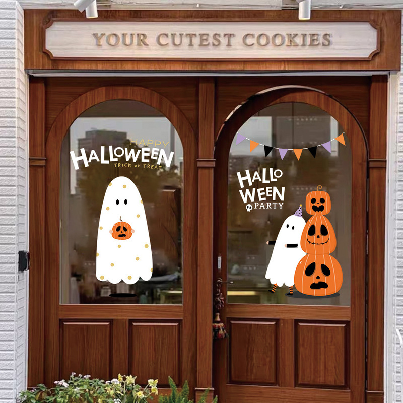 万圣节装饰静电贴纸氛围布置玻璃橱窗门贴HALLOWEEN窗花窗贴双面|undefined