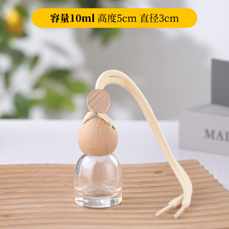 透明车载香薰瓶化妆品蒙砂玻璃分装瓶居家小样香氛玻璃瓶包装厂家|undefined