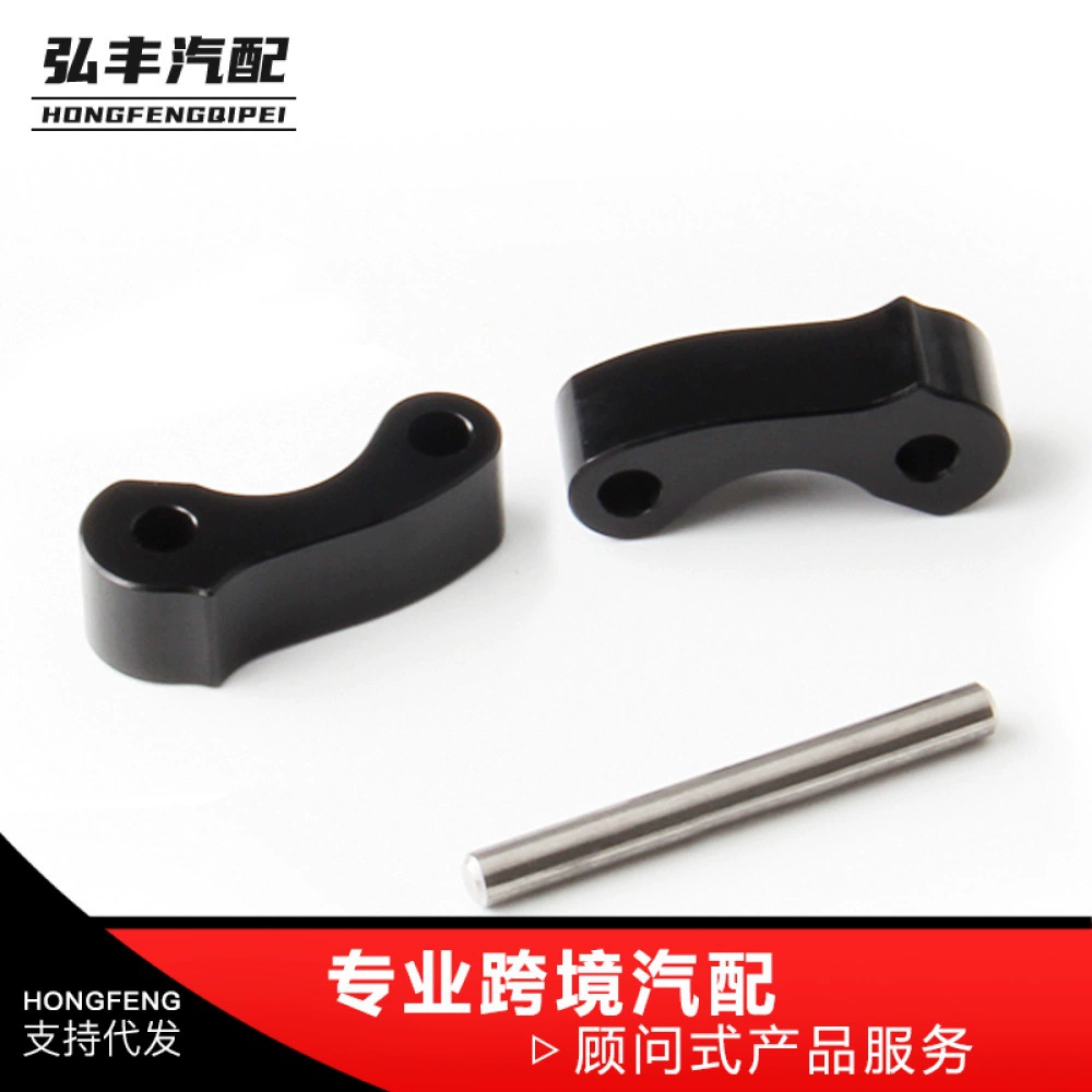 Трансграничная Горячая продажа автомобиля Модифицированная алюминиевая оконная защелка шарнира для 95-04 Tacoma 00-06 Tantu