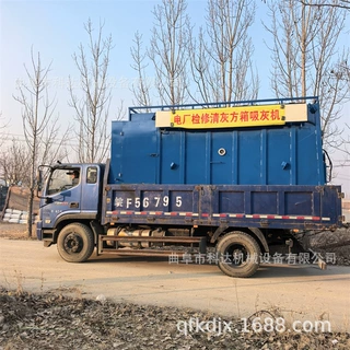 发电厂廊道狭小空间粉煤灰负压吸灰车XWZF 安徽犄角旮旯堆积灰粉