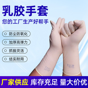 ���z����һ���Բ��ϴ��P����12��o�����Ұ����z�҄��坍����
