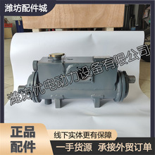 ����ˮ�ύ�Q��13038303ˮ��H��226B����WP4������WP6���Ͱl�әC