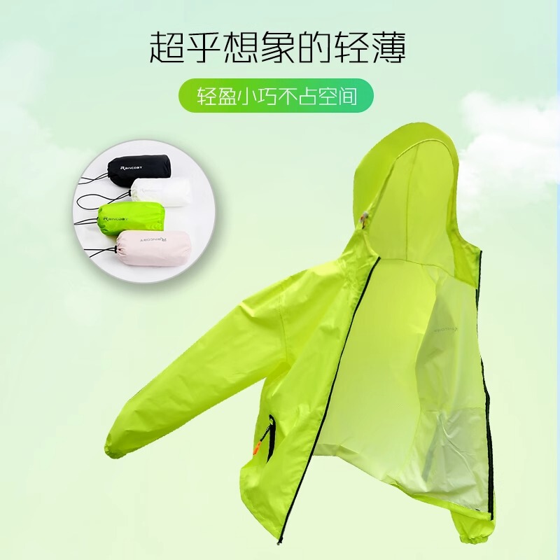 Raincoat rain pants suit men's and women's fashion full body waterproof split electric car raincoat riding summer light travel
