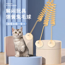 �羳����؈���������؈��ë�q������؈���ɑҒ����춺؈���