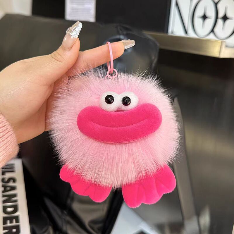 Cute Fox Fur Duck Mouth Coal Ball Car Keychain Pendant Ins Elf Plush Ball Backpack Pendant