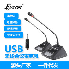 ҕ�l���h�����L ���h����ԒͲ�Z������usb���ùPӛ����X�o��ԒͲ