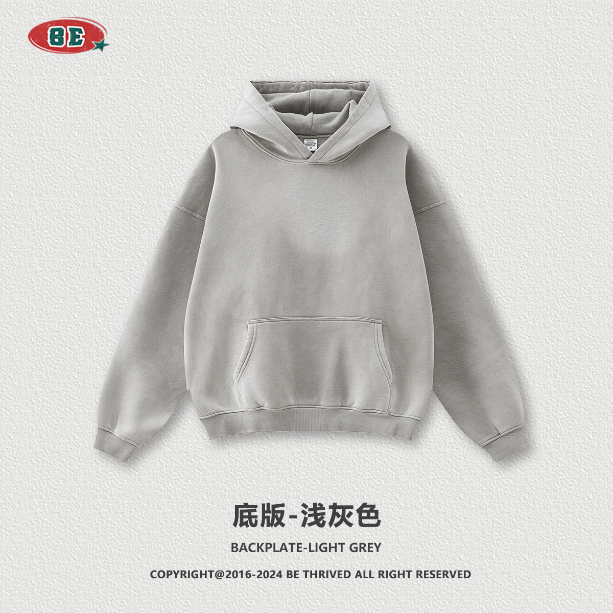 Personalización de BE | 2025 otoño e invierno marca de moda estadounidense transfronteriza spray mono viejo suéter con capucha personalización de comercio exterior para hombres