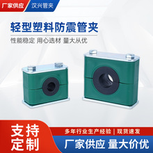 �p�ͷ���܊Aϵ�� �p�ͷ������Ϲ܊A��|����Һ���͹ܿ���