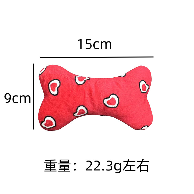 붉은 사랑의 뼈