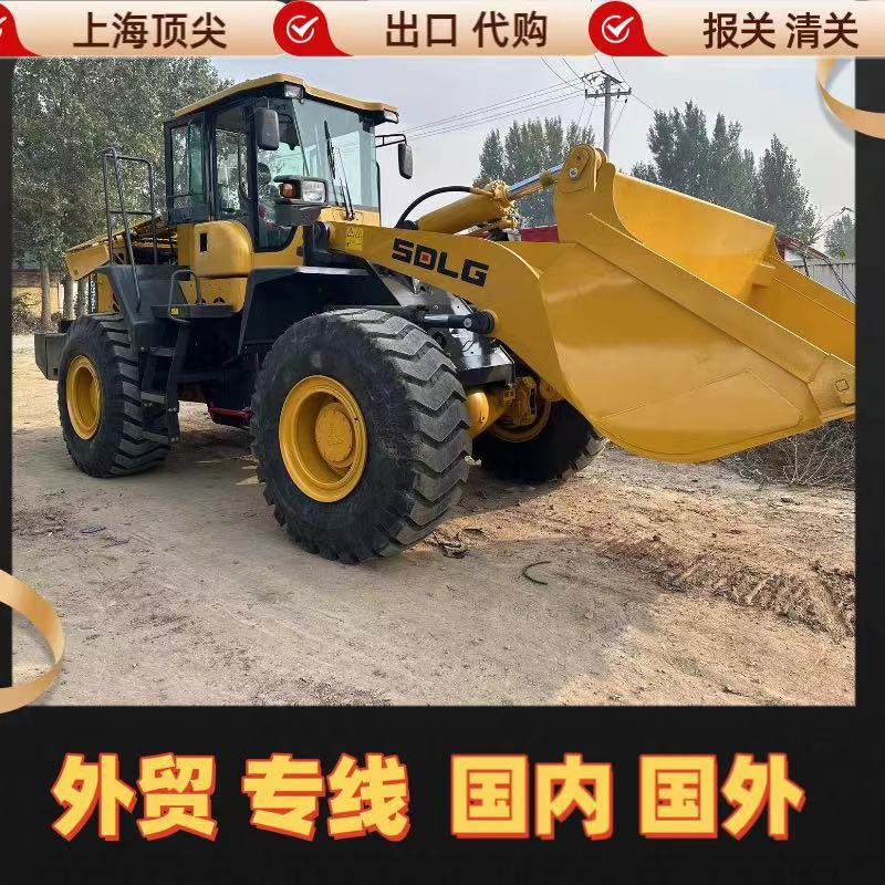 Zhongshan, provincia de Guangdong, exportación de cargadores de segunda mano 856H Liu Gong 956 966 carretillas elevadoras