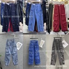 Multi-pocket Side pocket jeans女装宽松大码工装多口袋牛仔裤