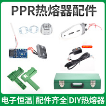 ���������ʿ��{�ؠC�ܙCˮ�ܺ���������ppr���ۙC���^���