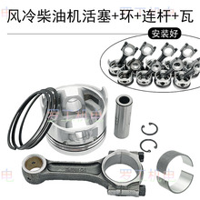 �L����Ͱl늙C�����ȫ΢���C�����h�B�U�߿���ȫ��186F178F192F