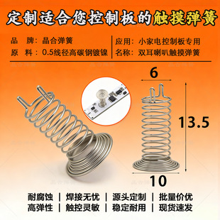 늿��䌣���|������ ����0.5*6*10*13.5 ���P��|�؏��� �F؛�ٰl