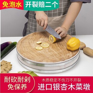 �в˰�������ò˰��غ�˰��M���y�Ә����׹��䰸�嵶��Aľ��