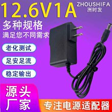 12.6V1A�늳س����3��18650�ۺ�����~�[����늄ӹ����ƿ