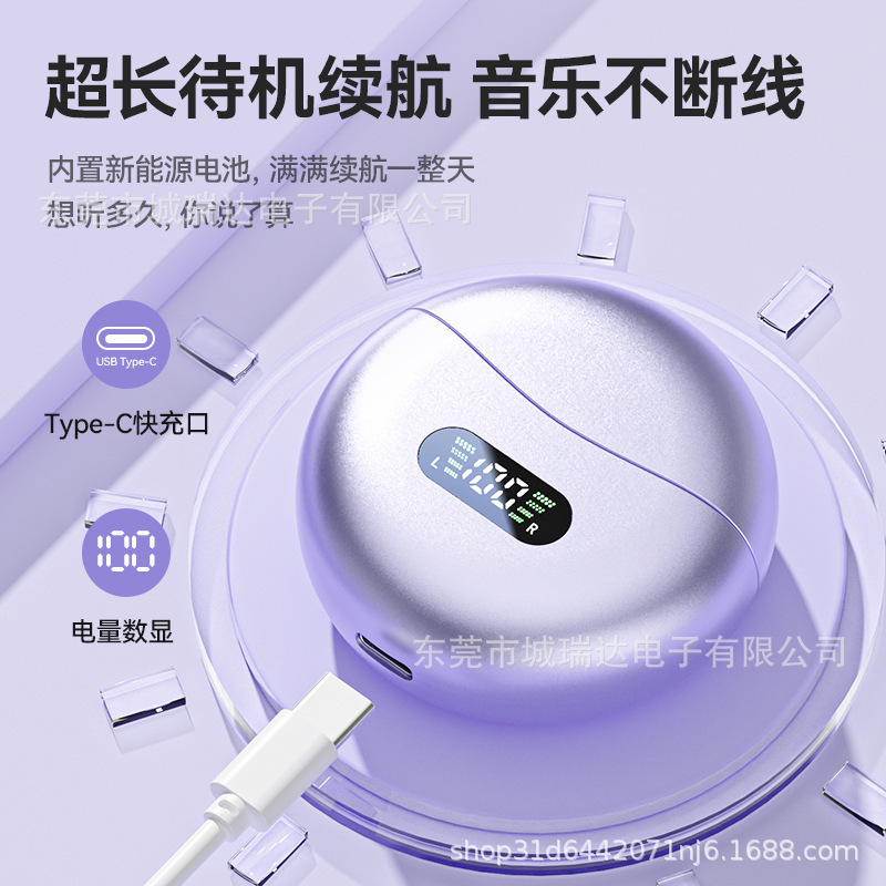 Bluetooth Headset Ear Clip Open Wireless for Huawei Air Bone Conduction Not Ear Sports Running 2024 New
