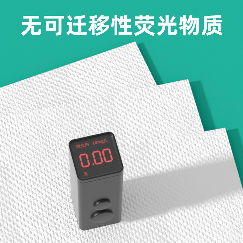 漫花家用擦手纸厨房专用120抽大包酒店商用纸抽KTV厕所一次性抽纸|undefined