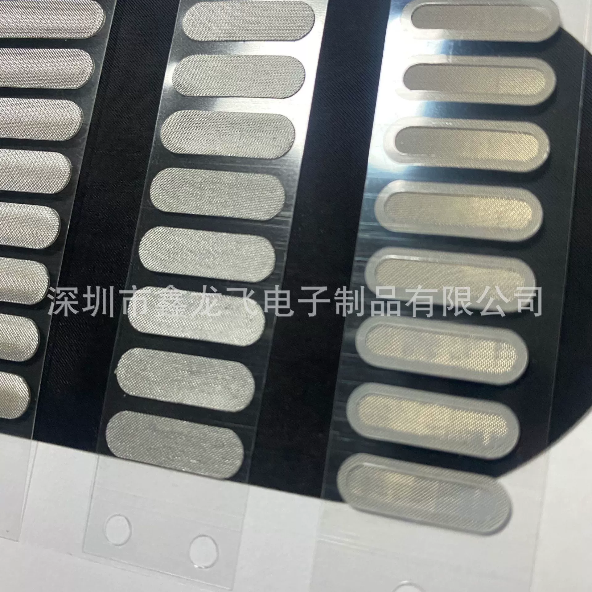 Speaker speaker dust-proof mesh Android universal speaker mesh breathable mesh cooling back glue dust-proof mesh earpiece mesh