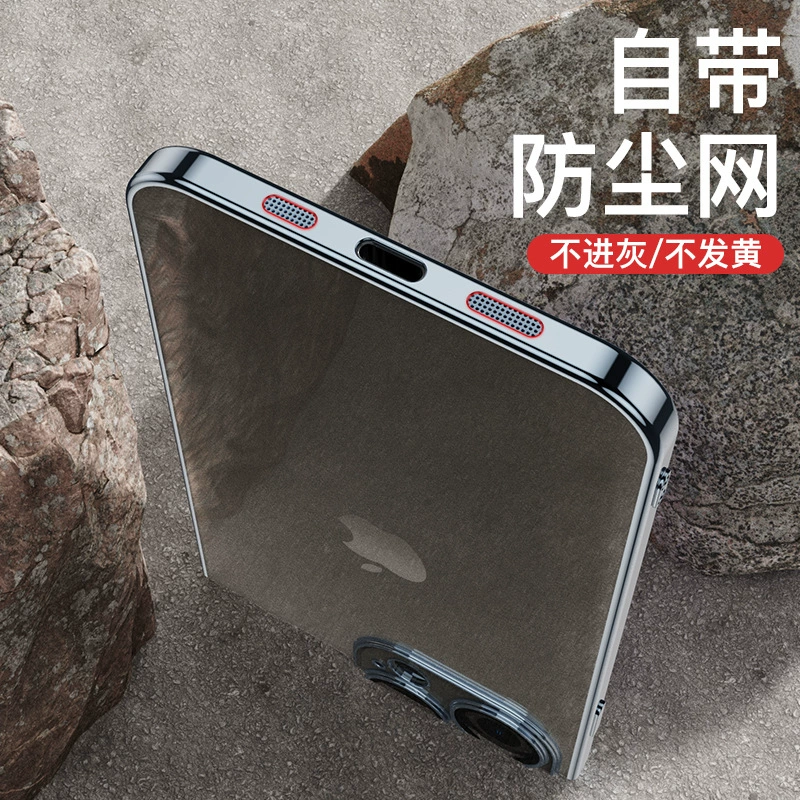 Кейс для телефона Apple, совместимая крышка на объектив, защитный чехол, iPhone 13, 13ProMax, 11