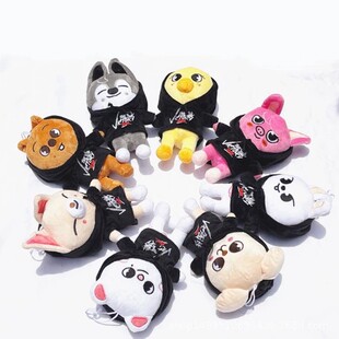 �羳�¿�skzoo��żStray Kids ����ñ���п�ͨë�q��߬F؛