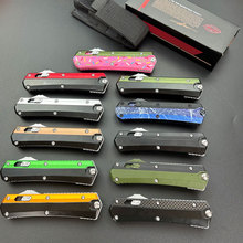 专供跨境货源OTF微技术蛇神户外野营多用合金口袋刀折叠刀手柄