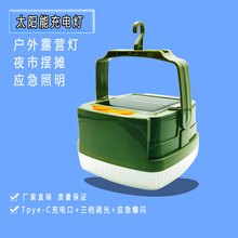 ̫���¶�I������������늑������๦�������늟�ҹ឵�ɽ������