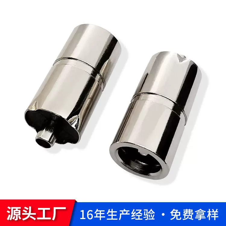 厂家批发5525母座 全铜5.5dc母头dc电源线插头dc5525母头5.5dc头